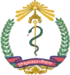 En-Logo_image-13