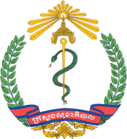 2. MOH Cambodia